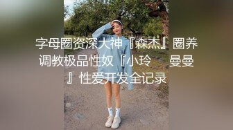 云上会所KTV之偷拍女厕所YSHS 102