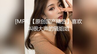 【情感博主李寻欢】老李约战平台女主播，情趣酒店八爪椅极品美乳诱惑，粉嫩鲍鱼肆意摧残