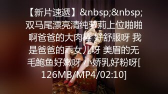 ★91制片厂★ 91BCM007 拜金女肉体还债▌优娜▌迷情眼眸小嘴吸吮龟头 湿滑裂缝大屌爆刺 狂射波涛豪乳